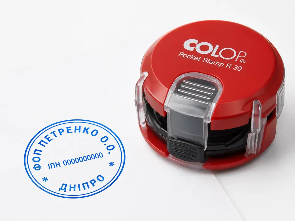 StampMouse R40