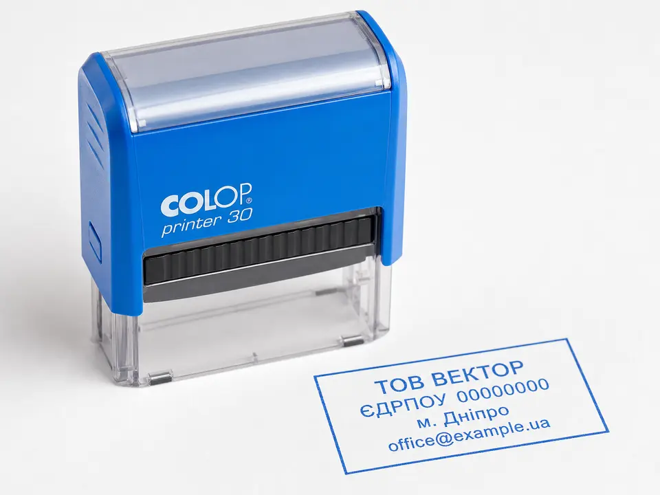 Printer С30 (47*18)